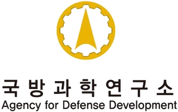 국방과학연구소 로고
